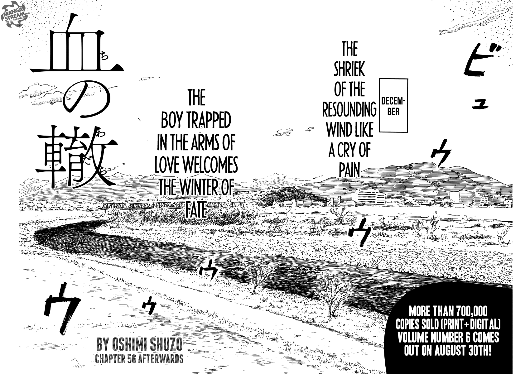 Chi no Wadachi chapter 56 page 3