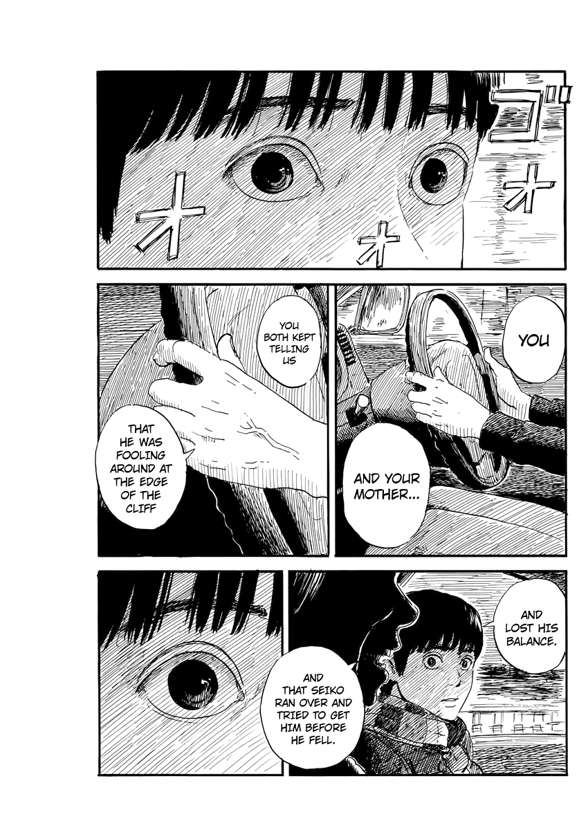 Chi no Wadachi chapter 66 page 8