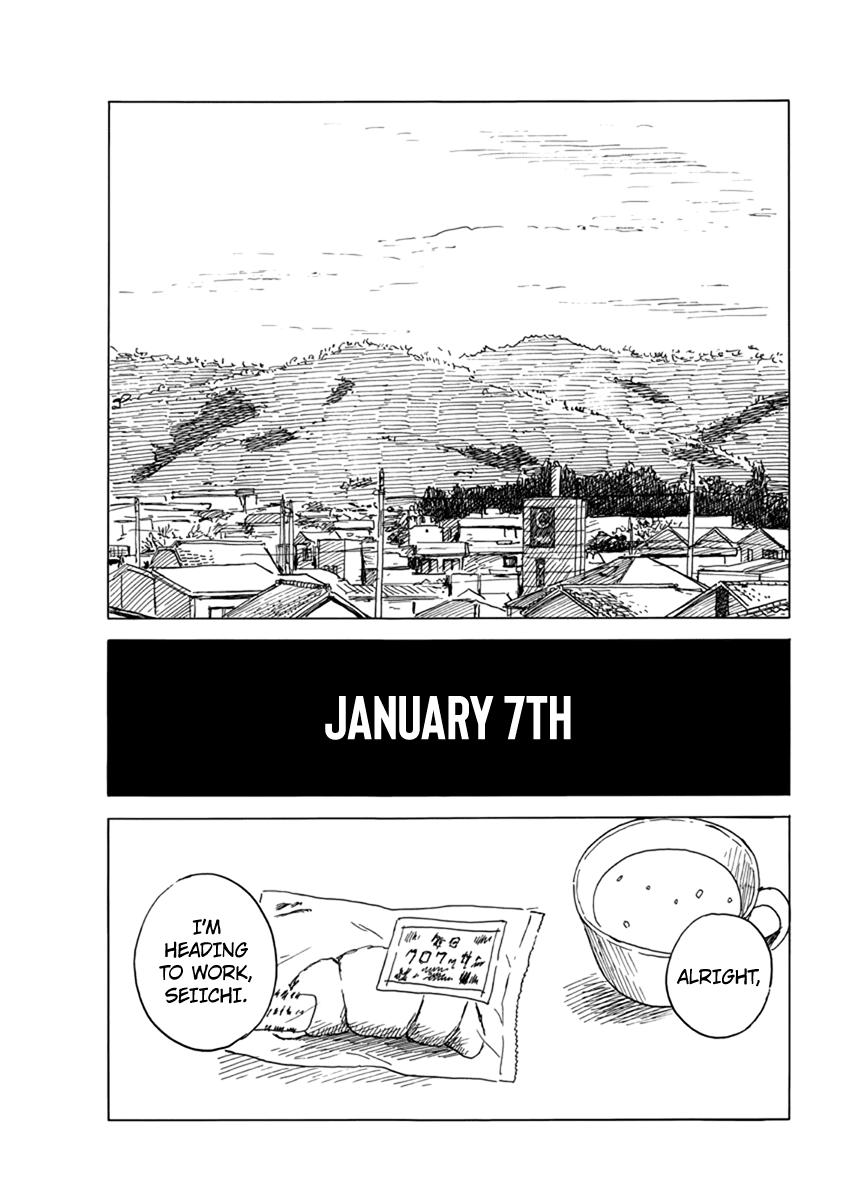 Chi no Wadachi chapter 79 page 21