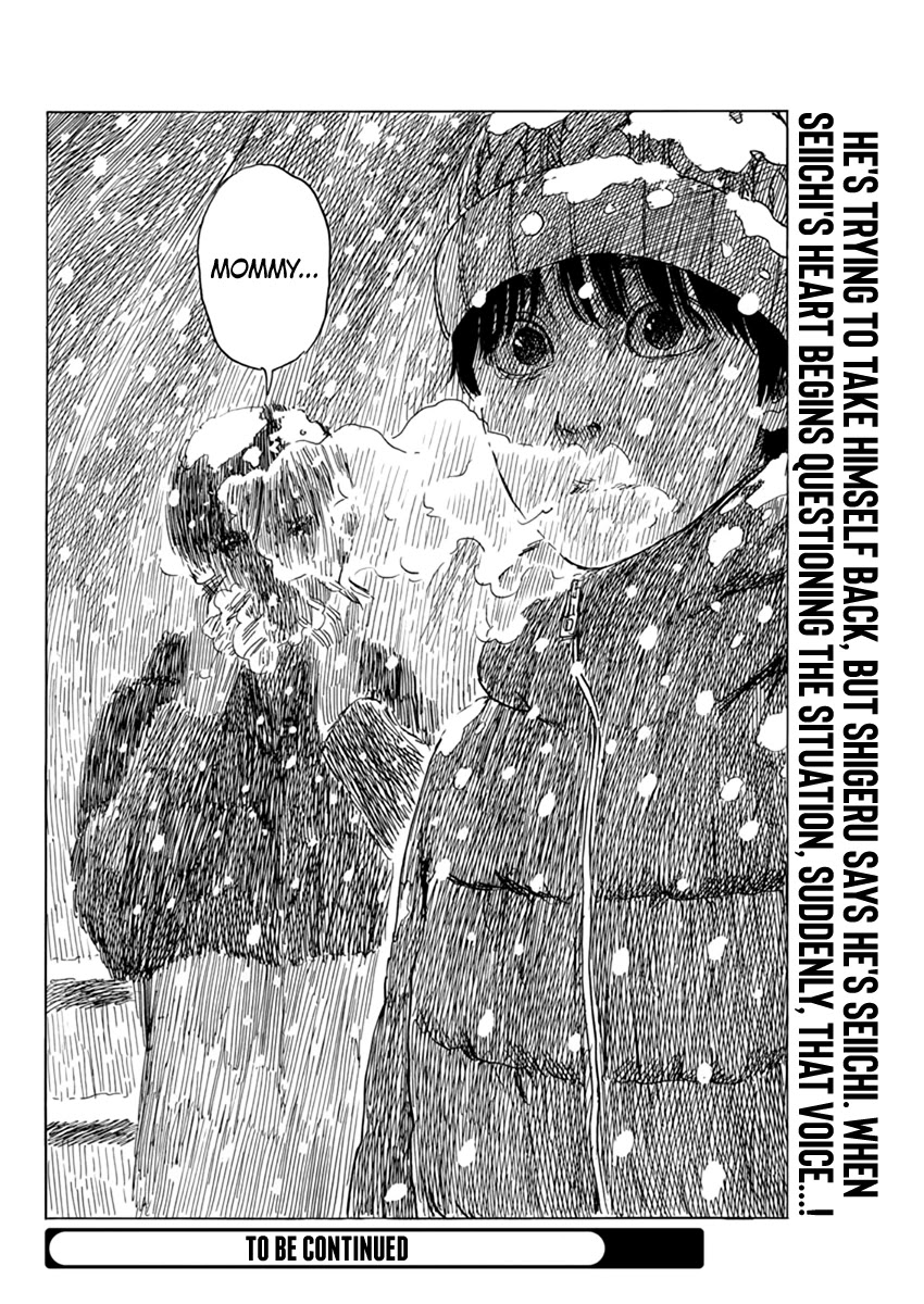 Chi no Wadachi chapter 86 page 24