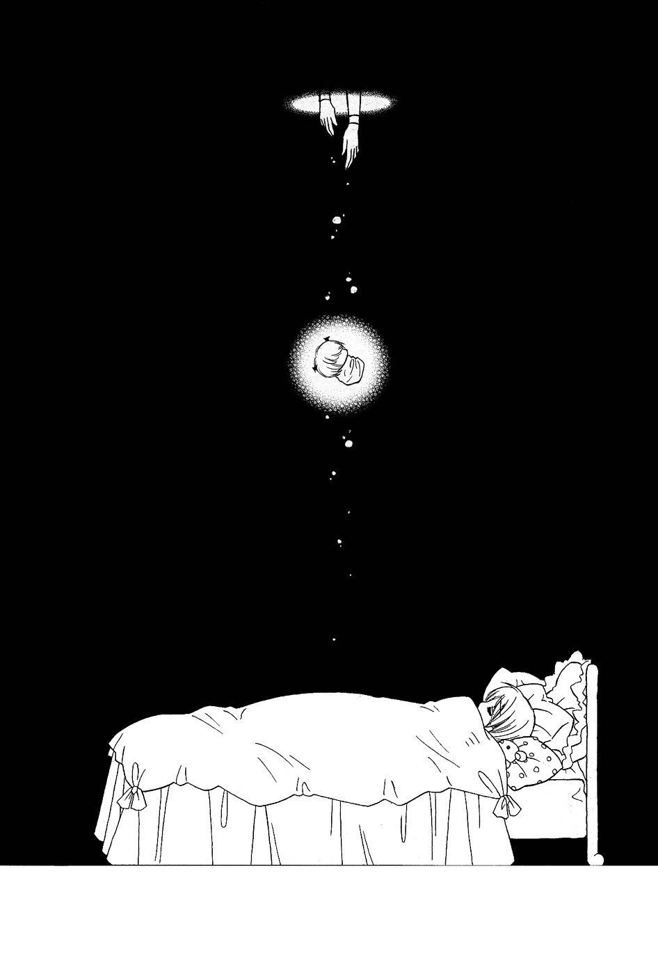 Chibi Devi! chapter 1 page 11