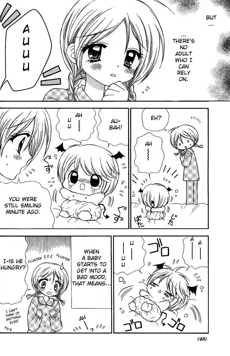 Chibi Devi! chapter 1 page 26