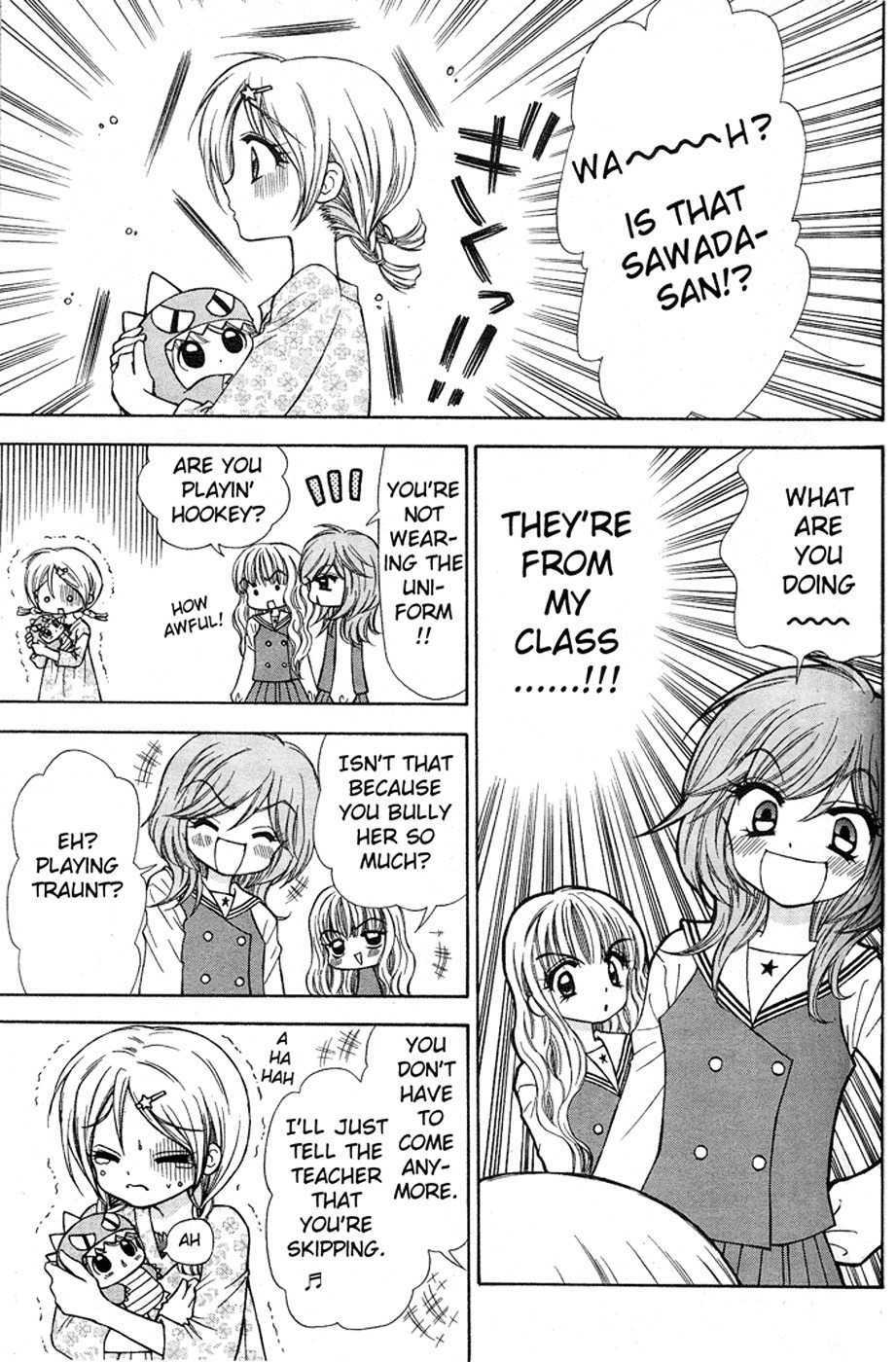 Chibi Devi! chapter 1 page 31