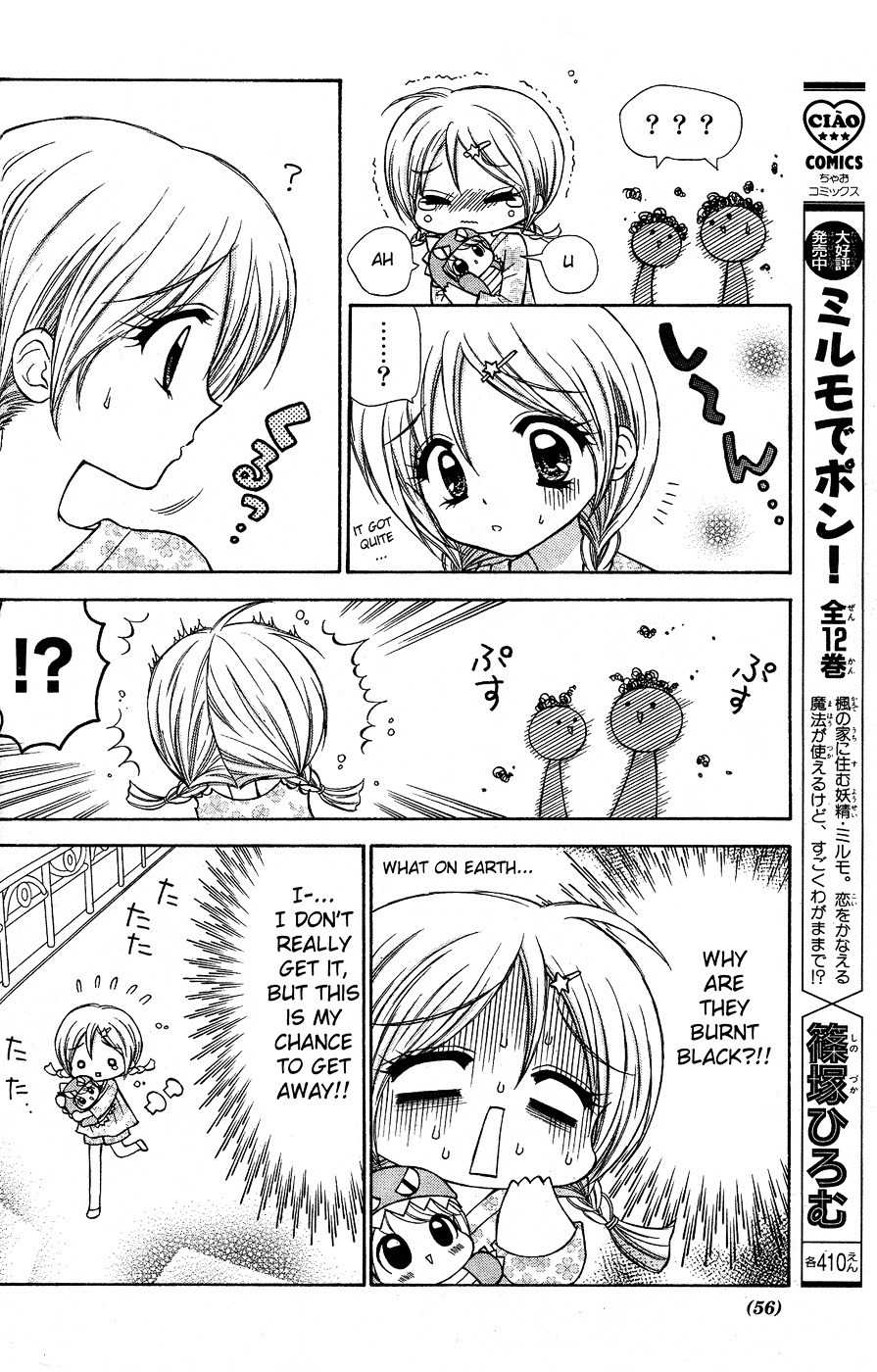 Chibi Devi! chapter 1 page 34