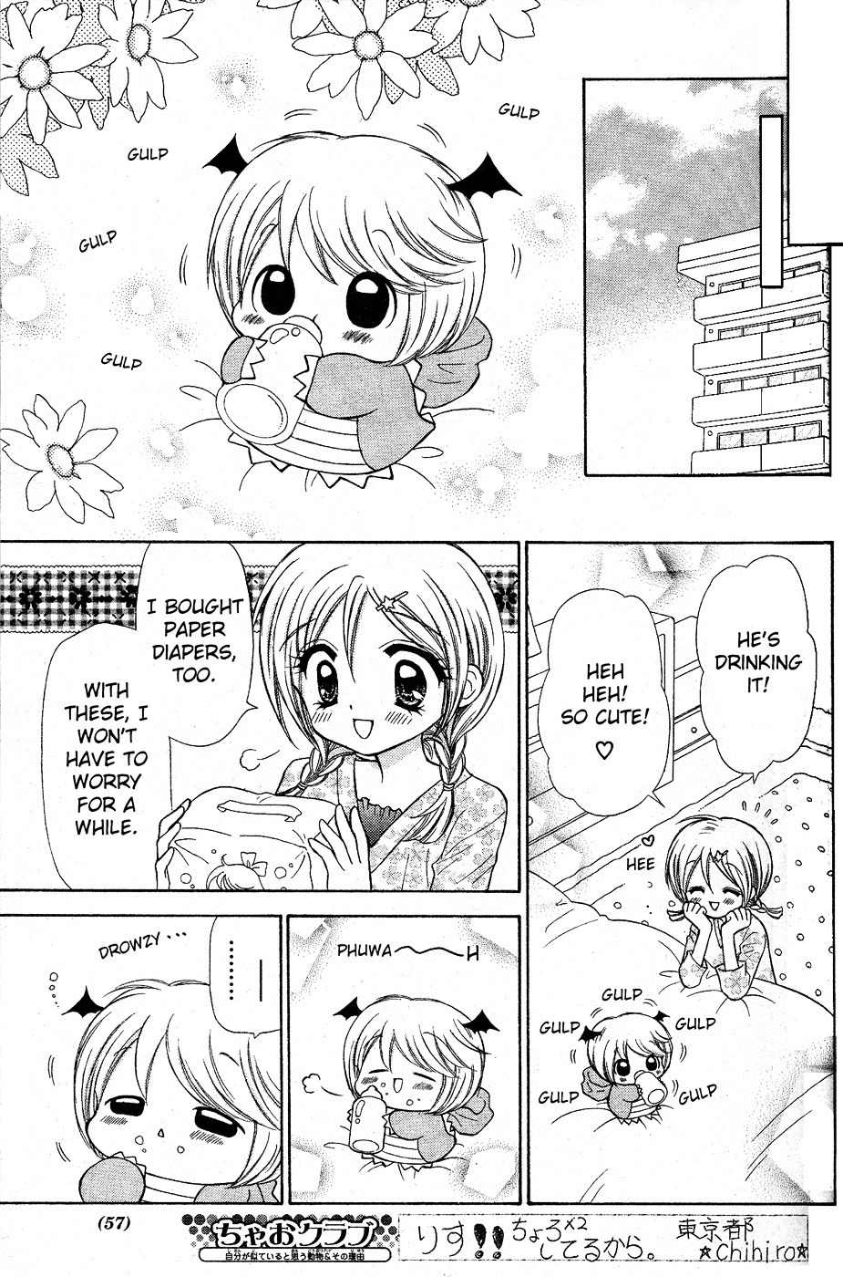 Chibi Devi! chapter 1 page 35