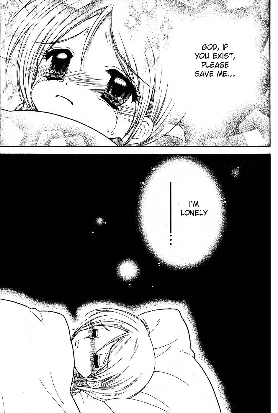 Chibi Devi! chapter 1 page 9