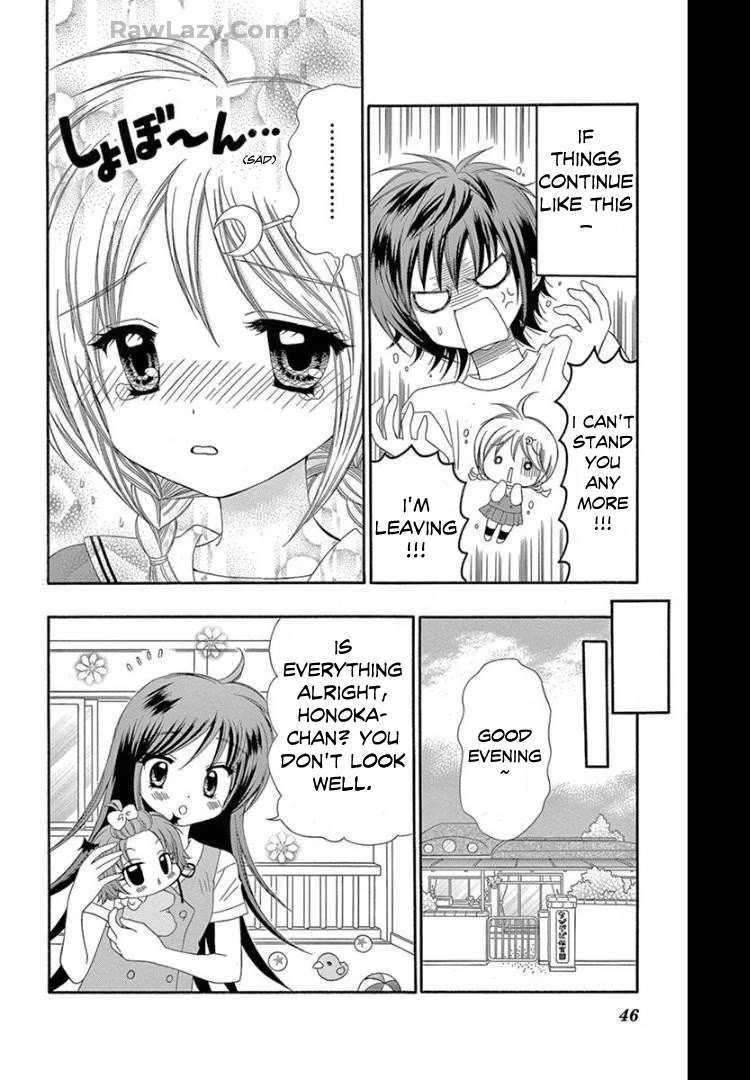 Chibi Devi! chapter 12 page 10