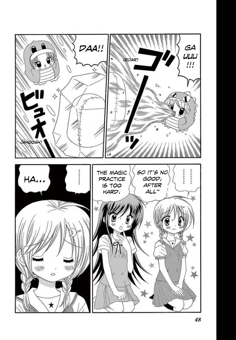 Chibi Devi! chapter 12 page 12