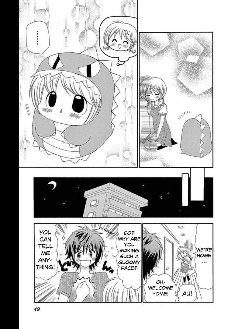 Chibi Devi! chapter 12 page 13