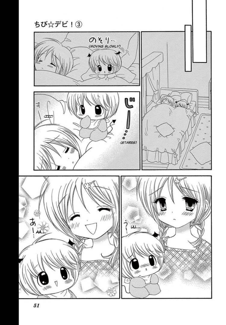 Chibi Devi! chapter 12 page 15