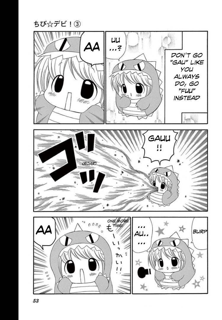 Chibi Devi! chapter 12 page 17