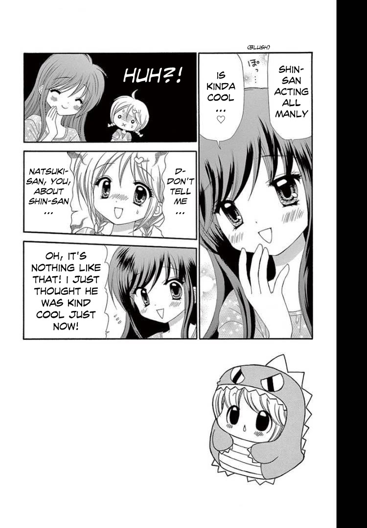 Chibi Devi! chapter 12 page 2