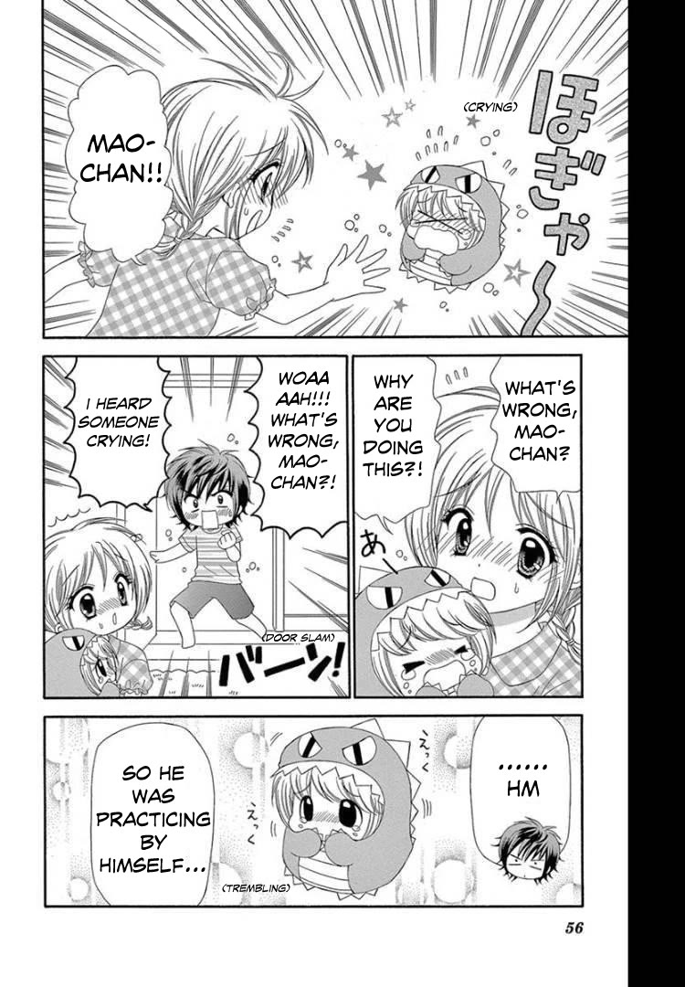 Chibi Devi! chapter 12 page 20