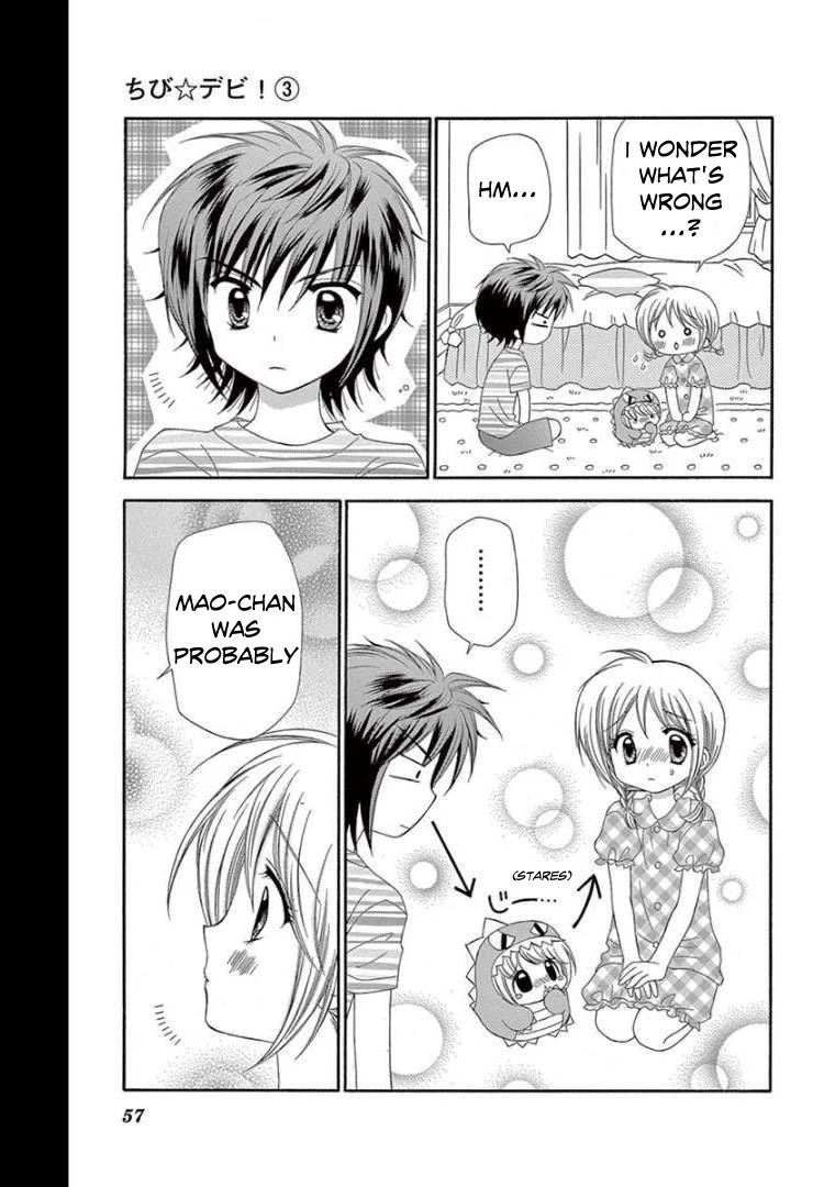 Chibi Devi! chapter 12 page 21
