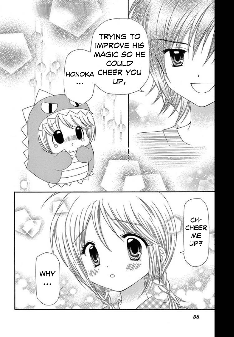 Chibi Devi! chapter 12 page 22