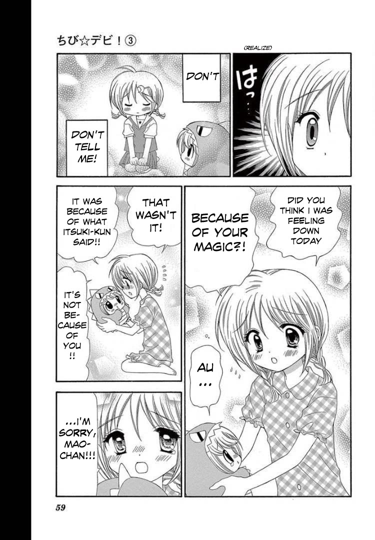 Chibi Devi! chapter 12 page 23