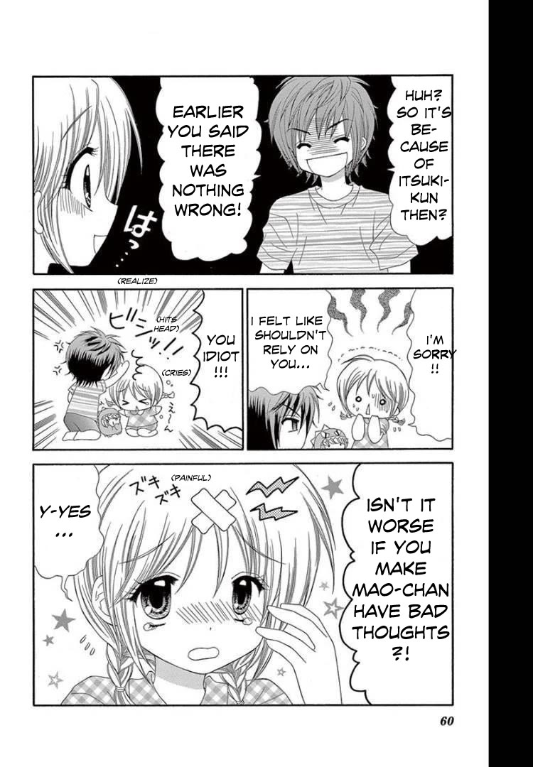 Chibi Devi! chapter 12 page 24