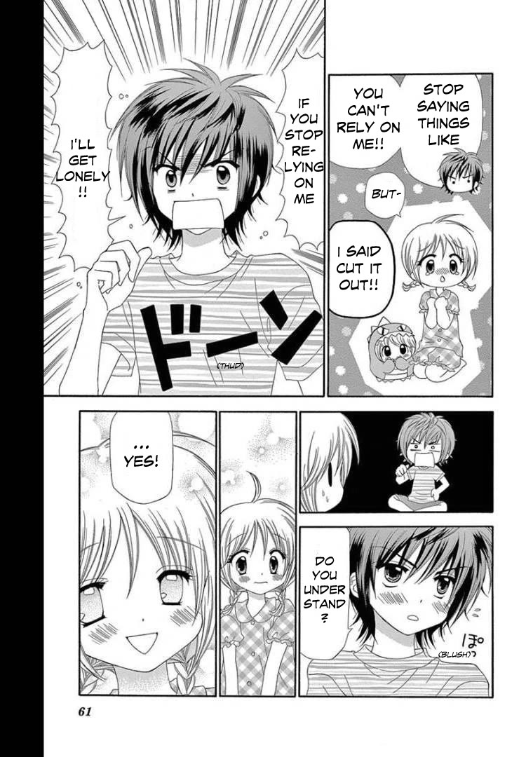 Chibi Devi! chapter 12 page 25