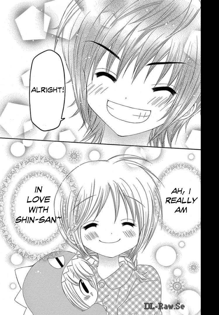 Chibi Devi! chapter 12 page 26