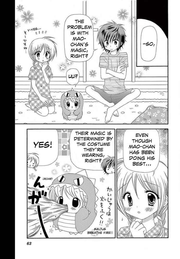 Chibi Devi! chapter 12 page 27