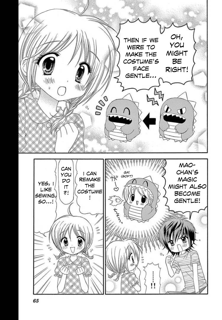 Chibi Devi! chapter 12 page 29