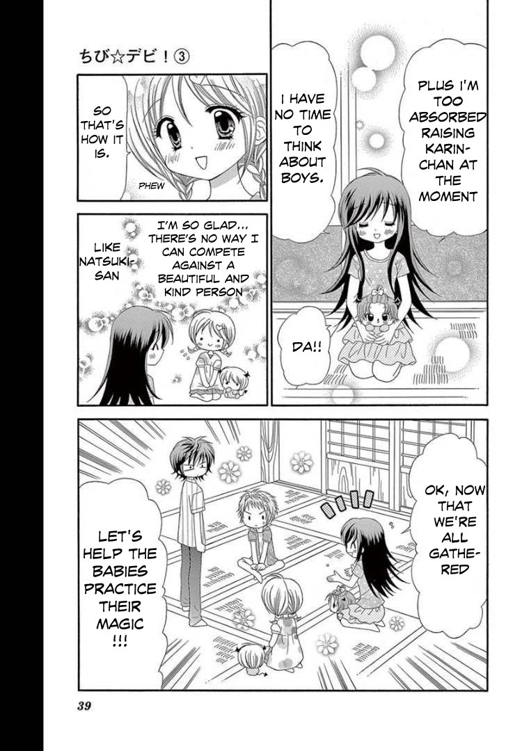 Chibi Devi! chapter 12 page 3
