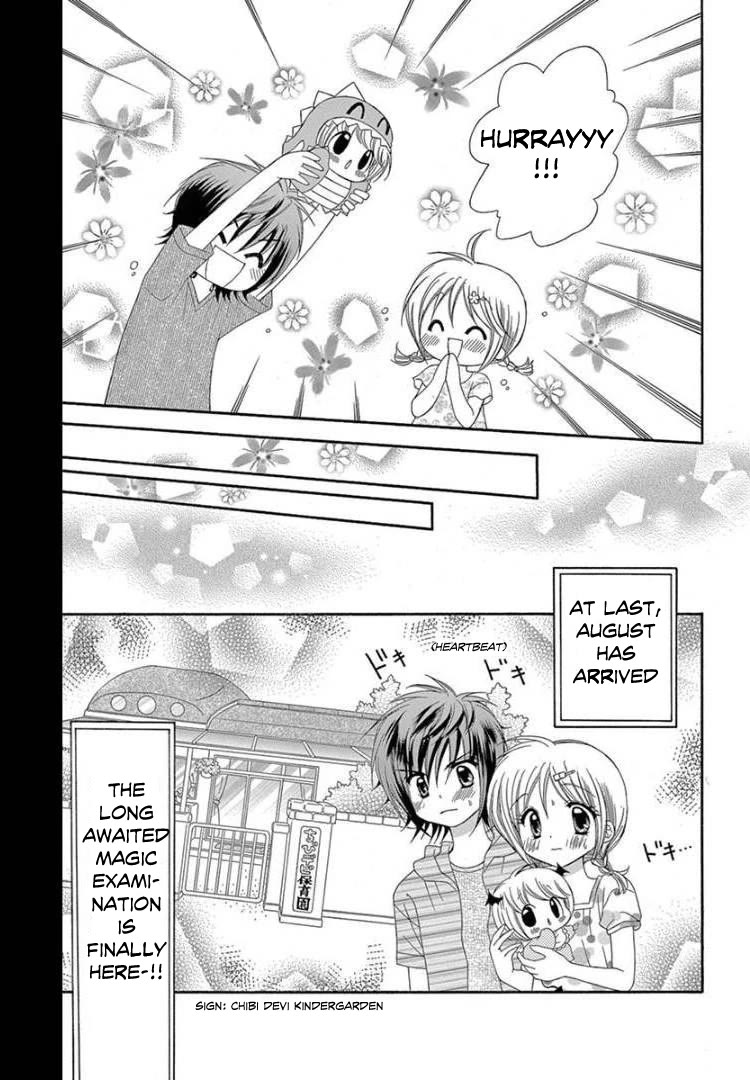 Chibi Devi! chapter 12 page 31