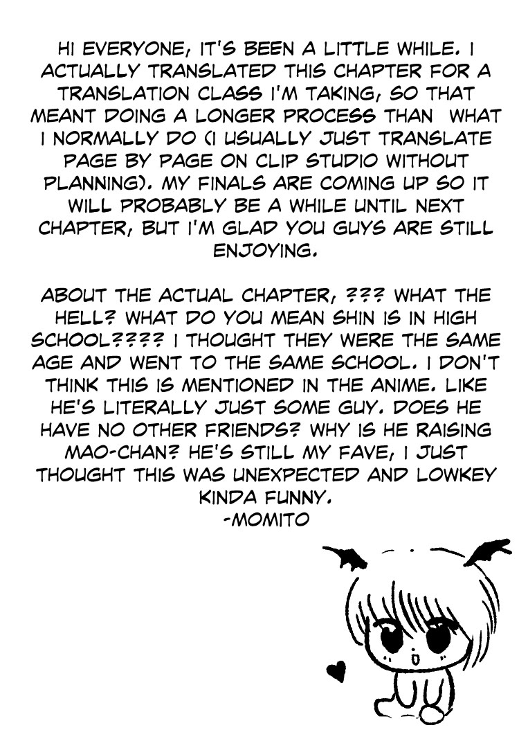 Chibi Devi! chapter 12 page 33