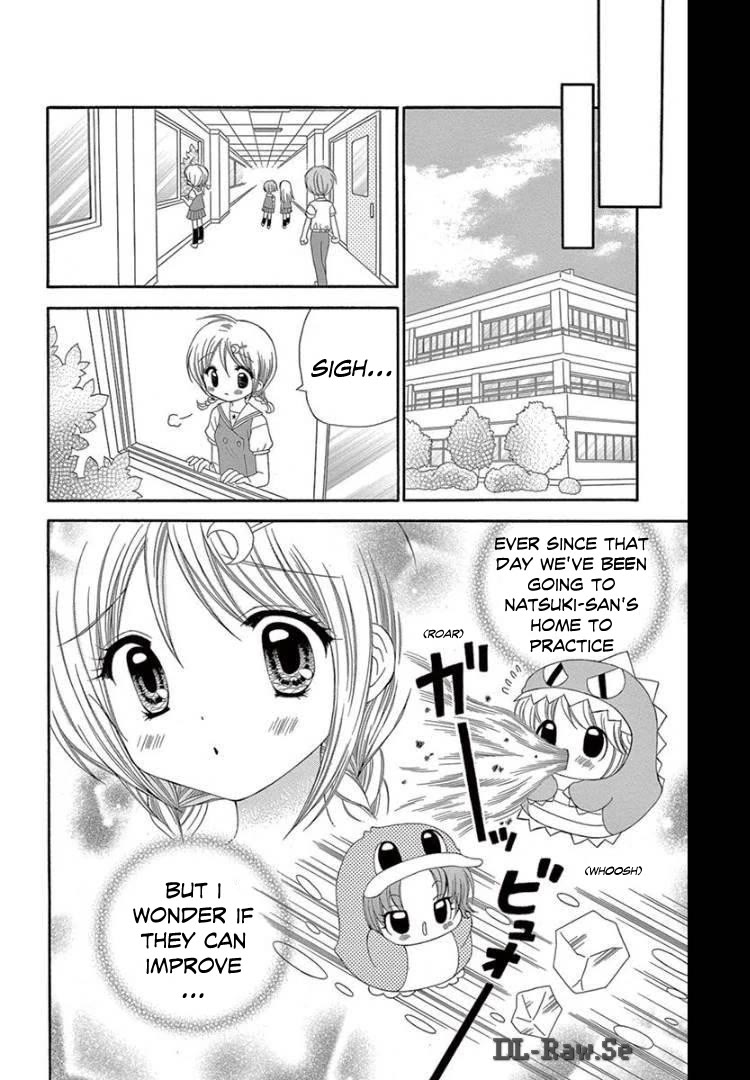 Chibi Devi! chapter 12 page 4