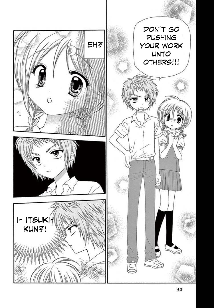 Chibi Devi! chapter 12 page 6