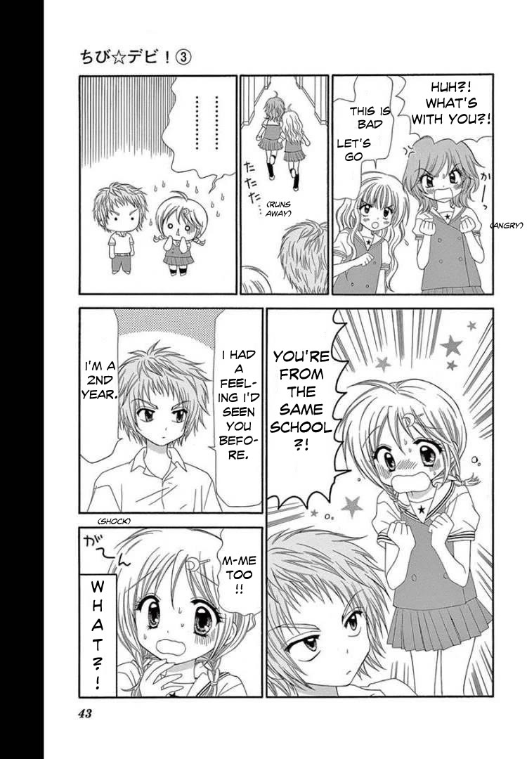 Chibi Devi! chapter 12 page 7