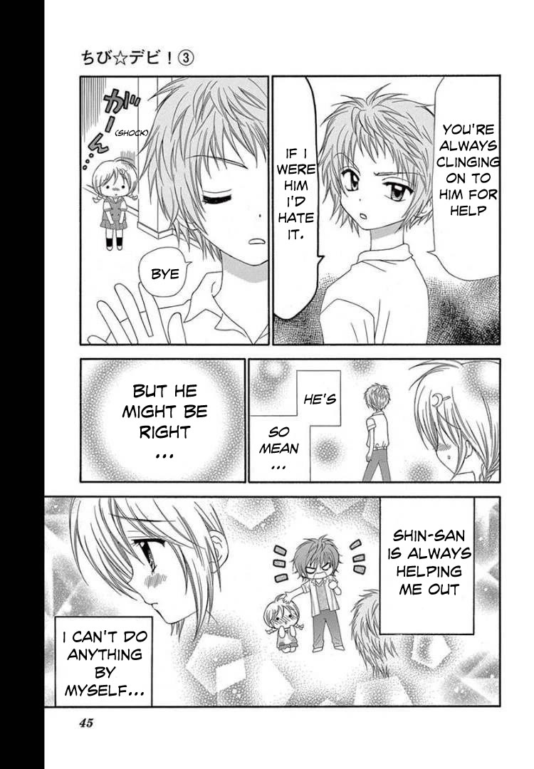 Chibi Devi! chapter 12 page 9