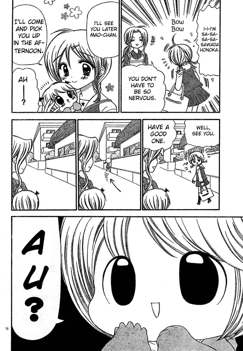 Chibi Devi! chapter 3 page 17