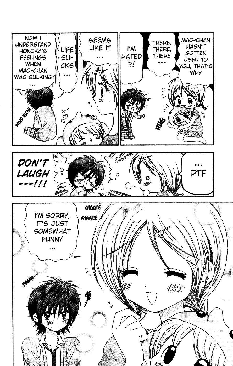 Chibi Devi! chapter 4 page 10