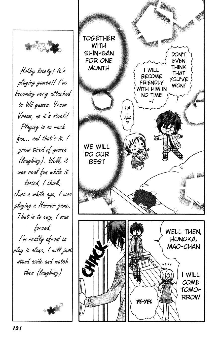 Chibi Devi! chapter 4 page 11