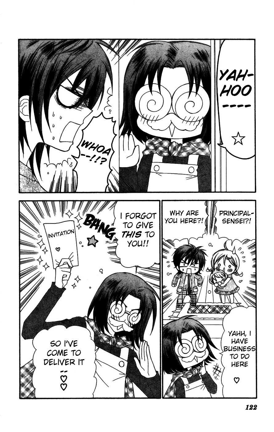 Chibi Devi! chapter 4 page 12