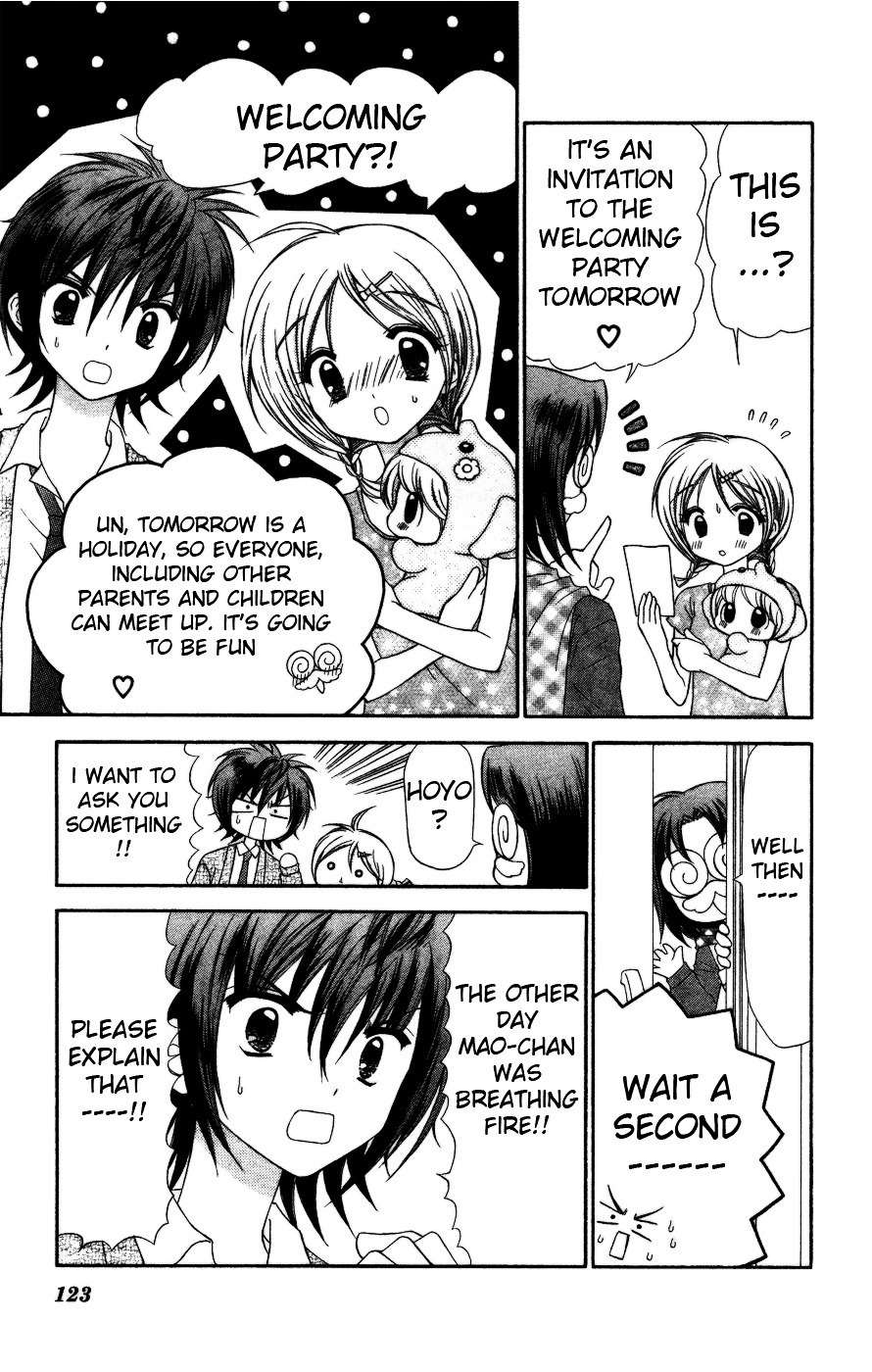 Chibi Devi! chapter 4 page 13