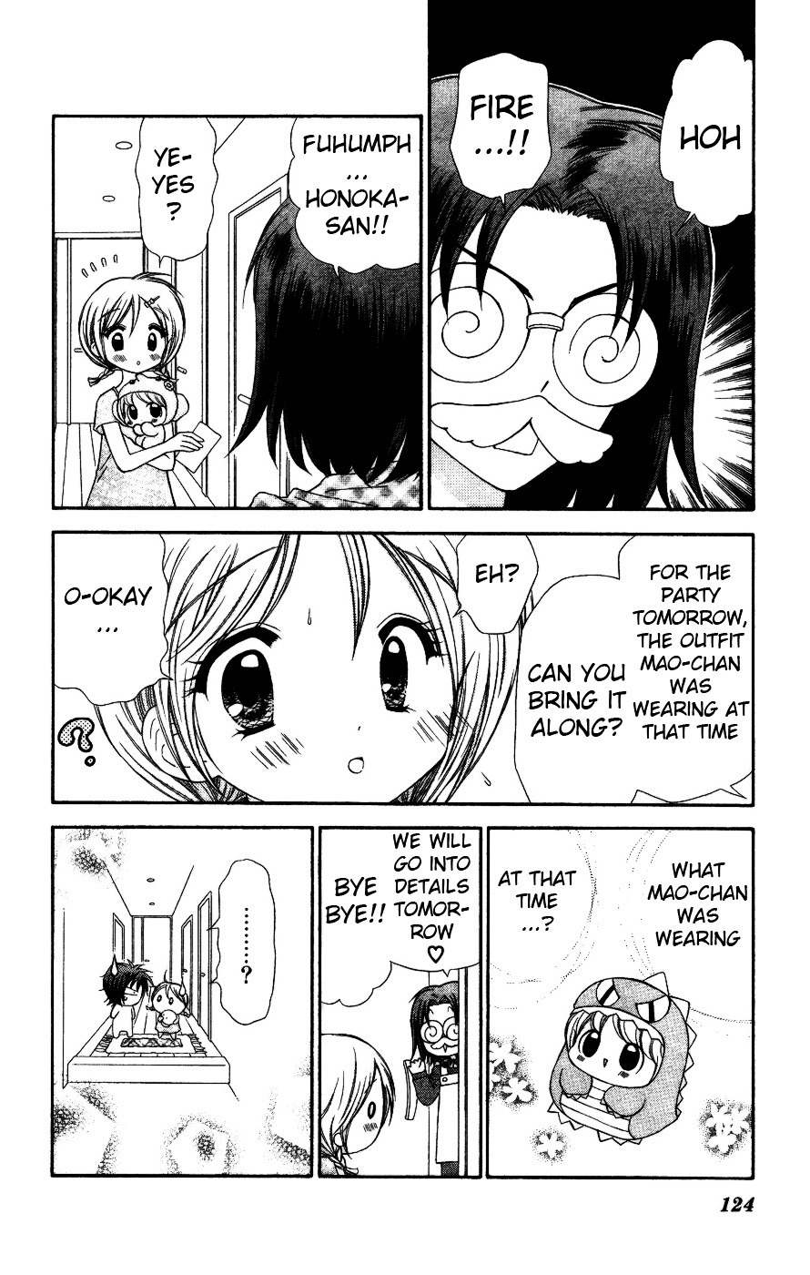 Chibi Devi! chapter 4 page 14