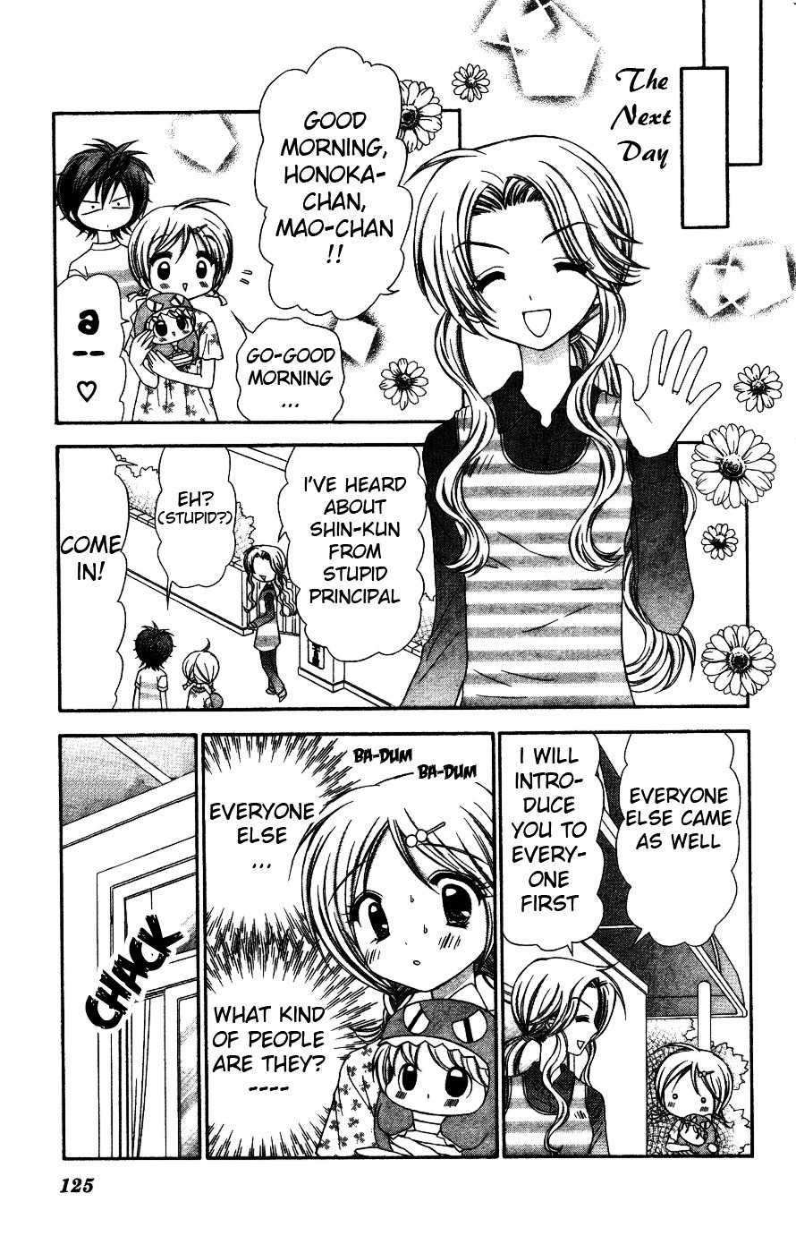 Chibi Devi! chapter 4 page 15