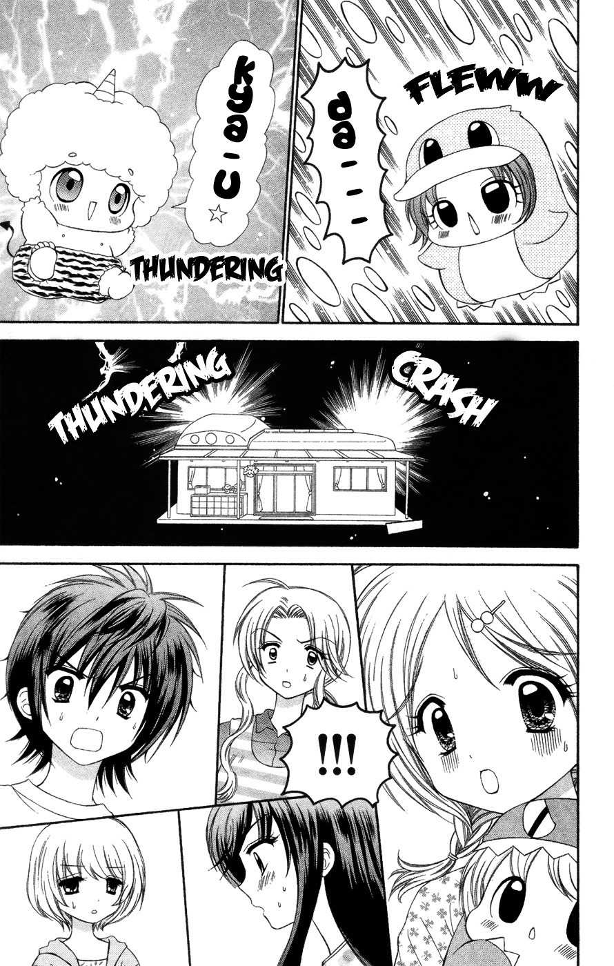 Chibi Devi! chapter 4 page 18