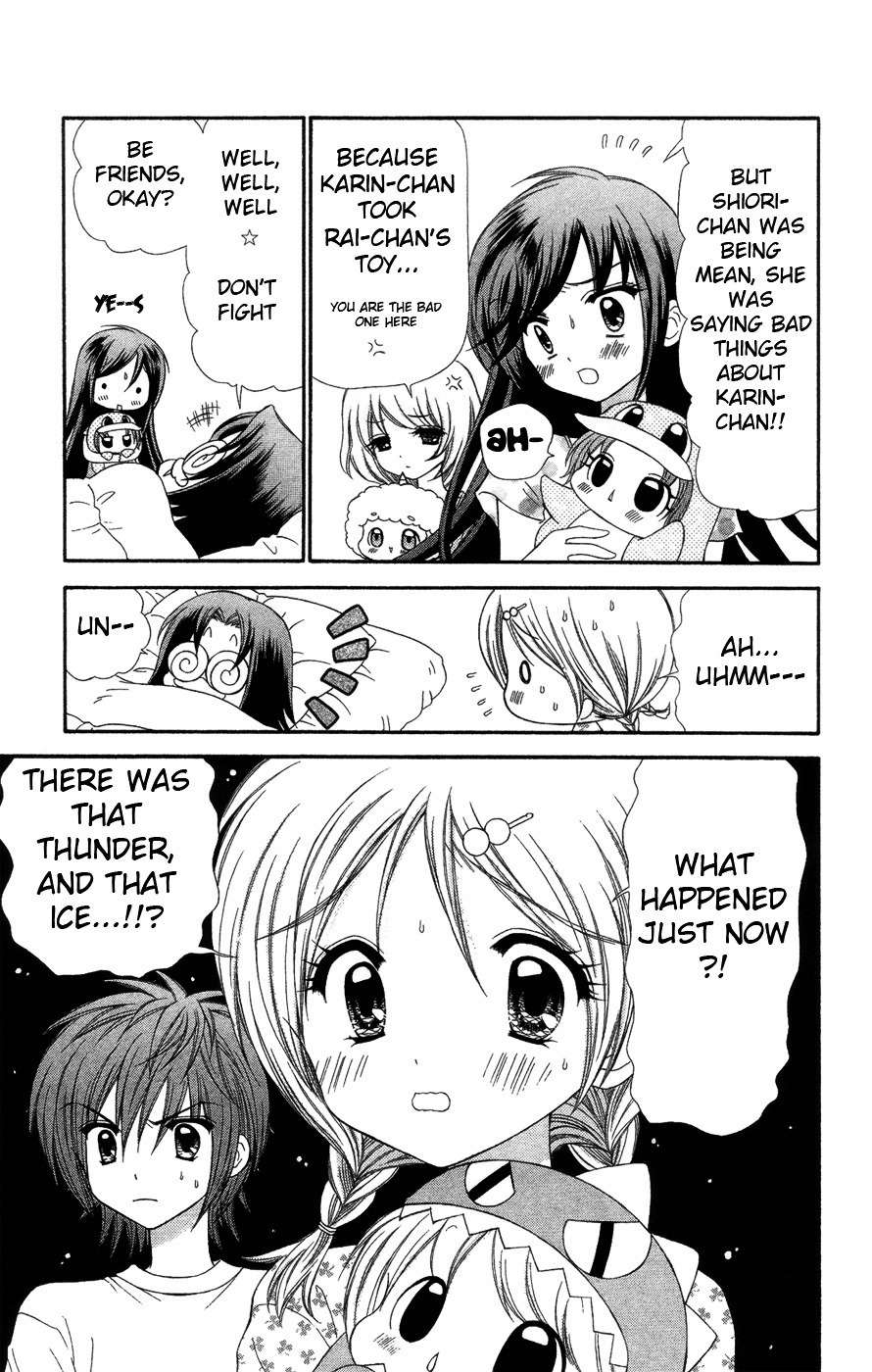 Chibi Devi! chapter 4 page 20