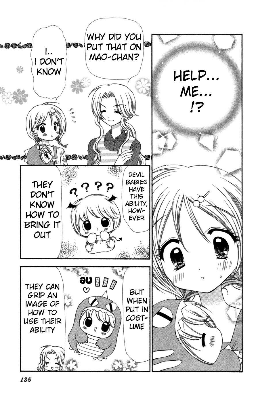 Chibi Devi! chapter 4 page 24