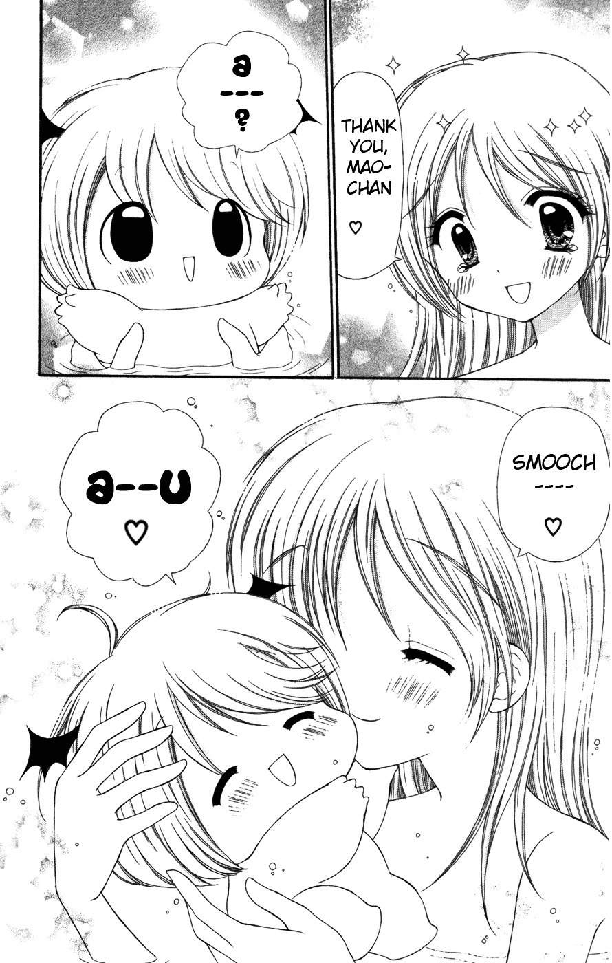 Chibi Devi! chapter 4 page 27