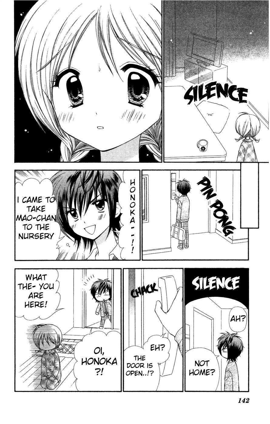 Chibi Devi! chapter 4 page 31