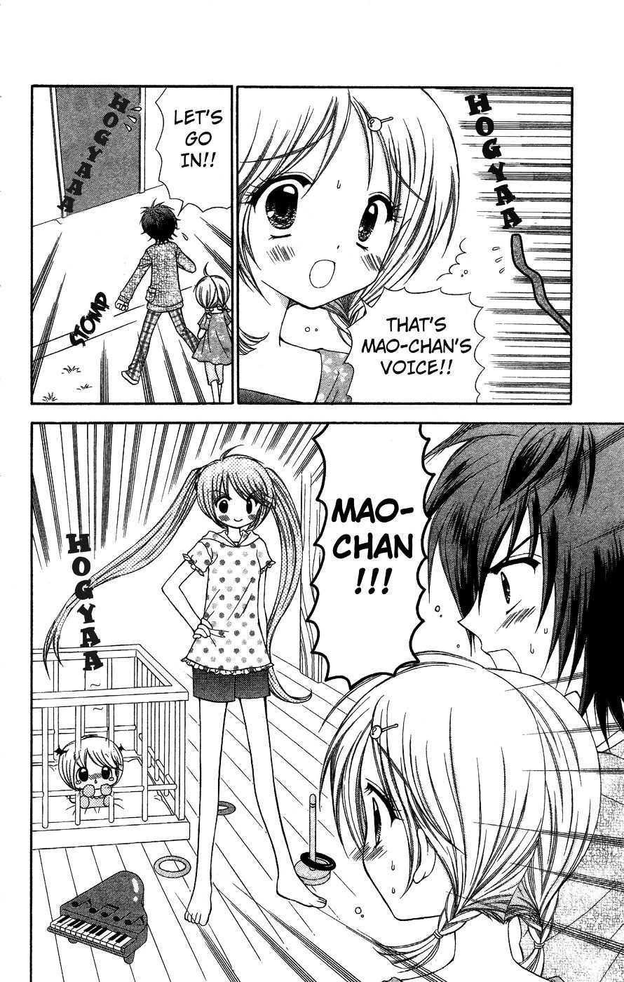 Chibi Devi! chapter 5 page 10