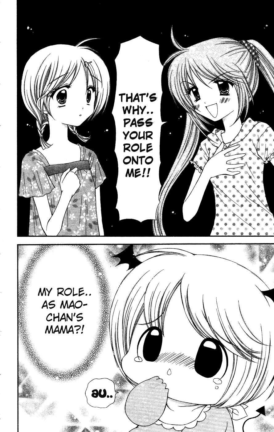 Chibi Devi! chapter 5 page 14