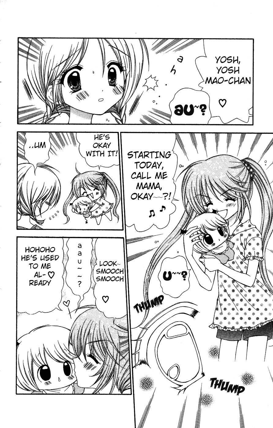 Chibi Devi! chapter 5 page 16