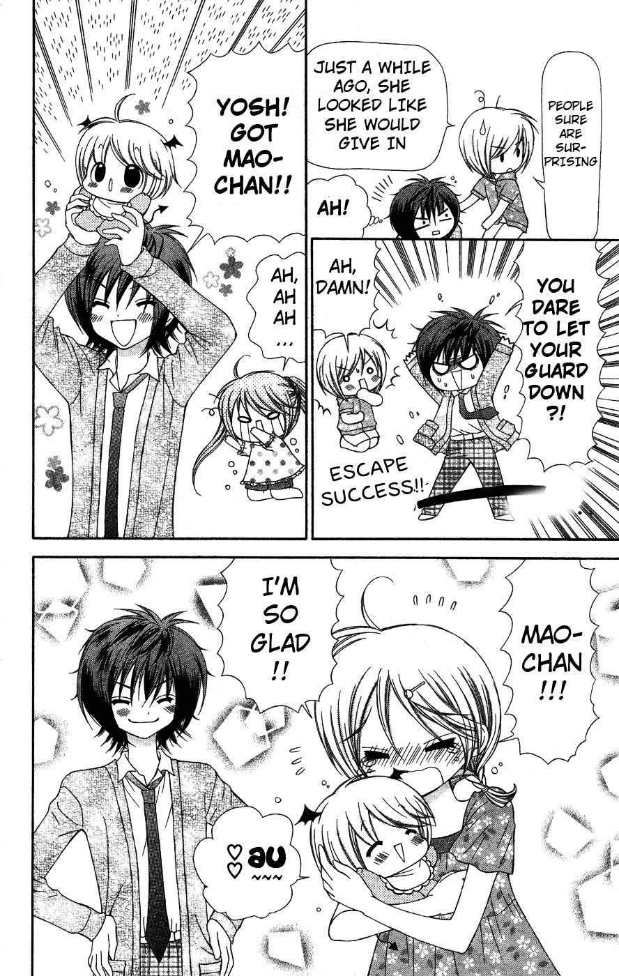 Chibi Devi! chapter 5 page 20