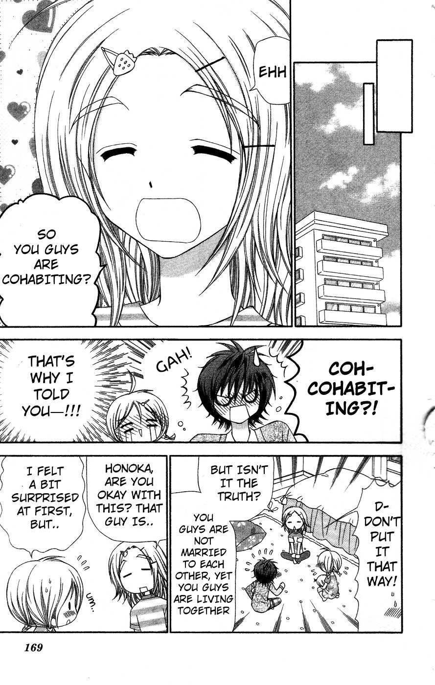 Chibi Devi! chapter 5 page 27