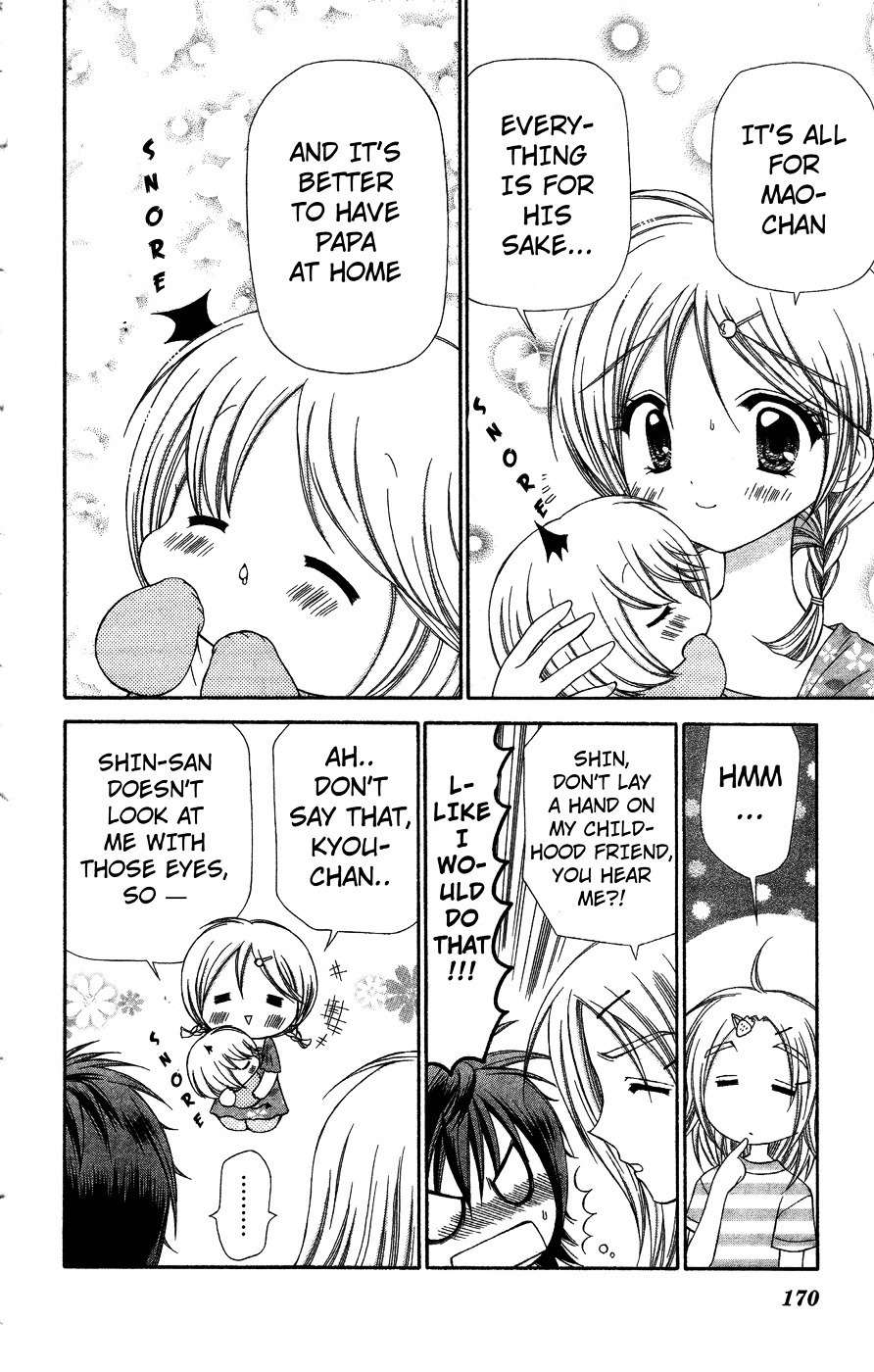 Chibi Devi! chapter 5 page 28